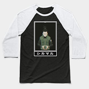 shikamaru nara Baseball T-Shirt
